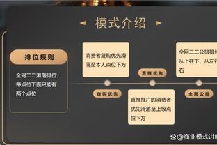 图片报：拜仁球员本赛季21次受伤，有人怀疑可能与混合草皮有关